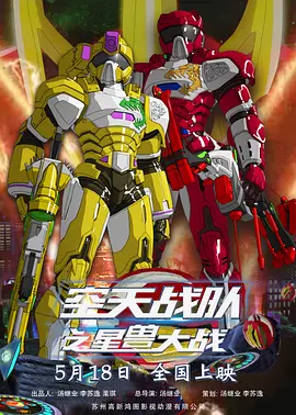 久草视频看看